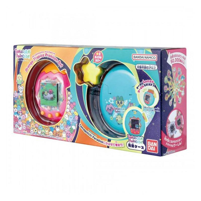 TAMAGOTCHI - PARADISE DX SET - ORANGE TROPICS