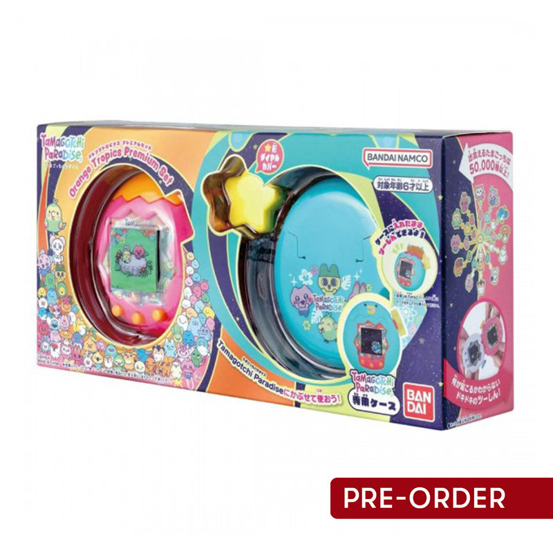 TAMAGOTCHI - PARADISE DX SET - ORANGE TROPICS