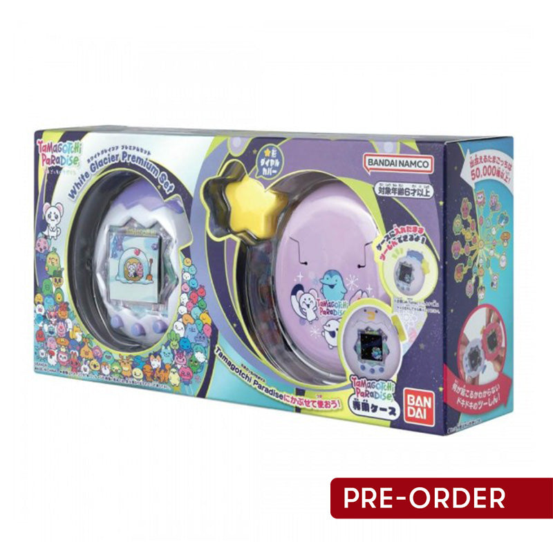 TAMAGOTCHI - PARADISE DX SET - WHITE GLACIER