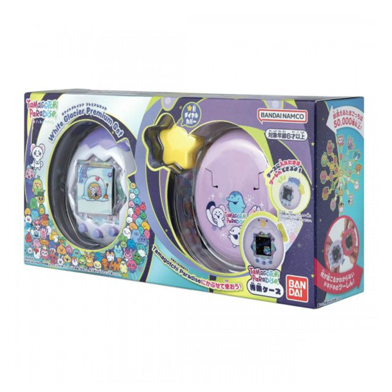 TAMAGOTCHI - PARADISE DX SET - WHITE GLACIER