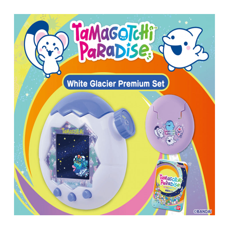 TAMAGOTCHI - PARADISE DX SET - WHITE GLACIER