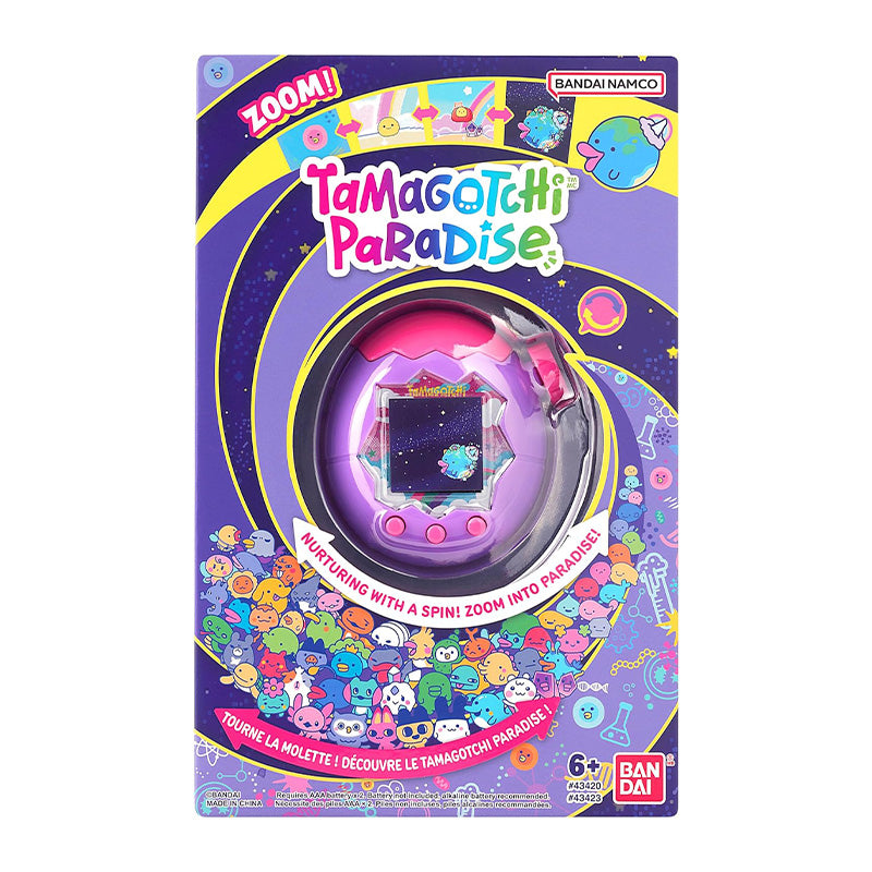 TAMAGOTCHI - PARADISE - PURPLE SKY (REPEAT)