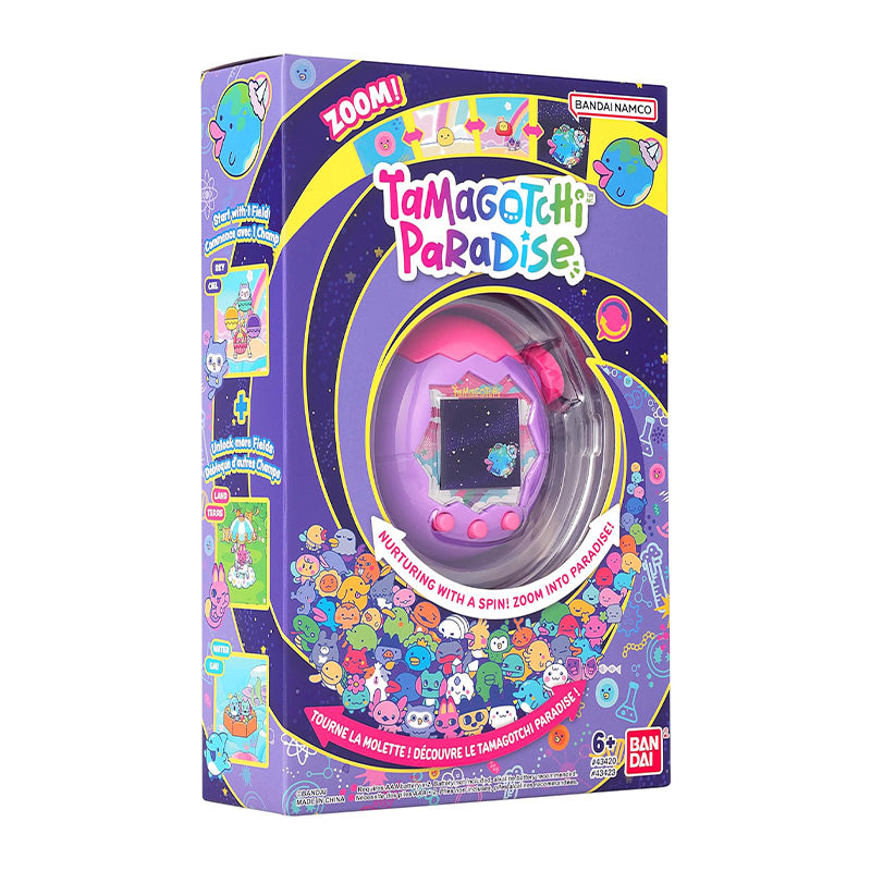 TAMAGOTCHI - PARADISE - PURPLE SKY (REPEAT)