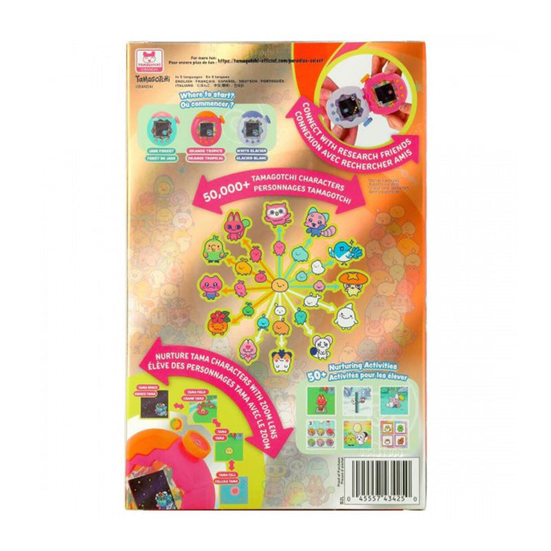 TAMAGOTCHI - PARADISE - TROPICAL ISLAND