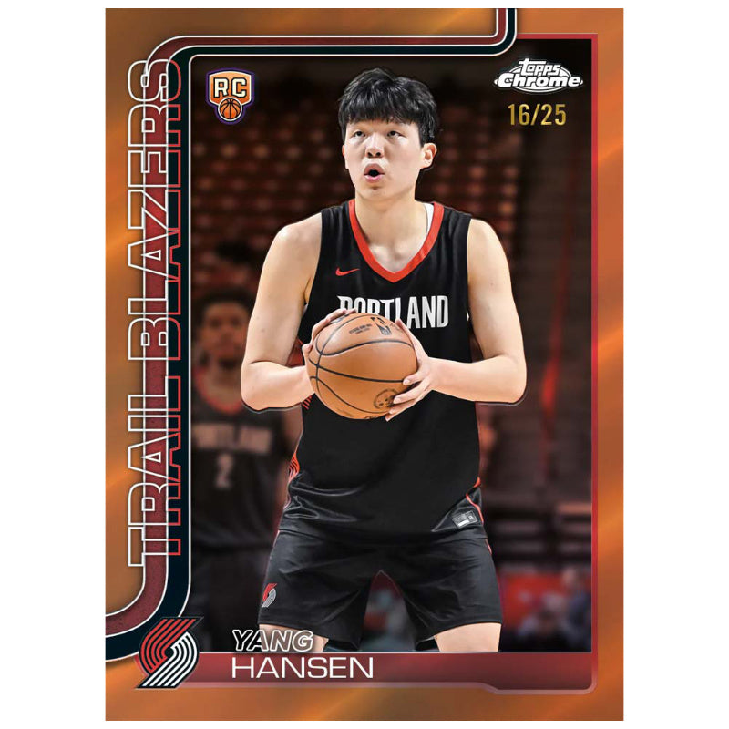 Topps 2025 2026 NBA Basketball Chrome Value Box
