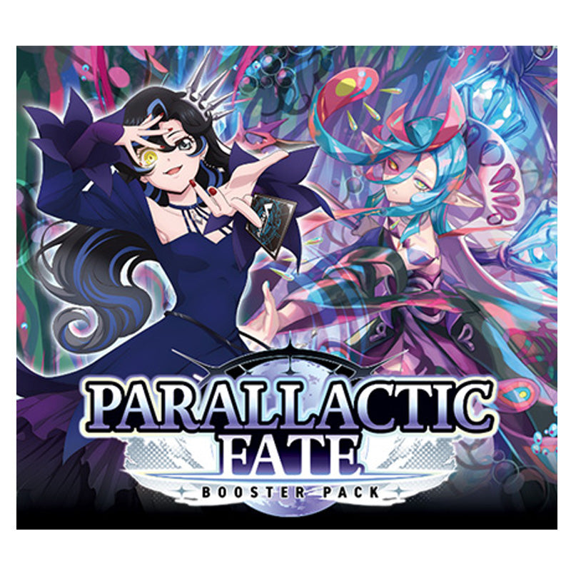 Vanguard DZ-BT17 Parallactic Fate Booster Box