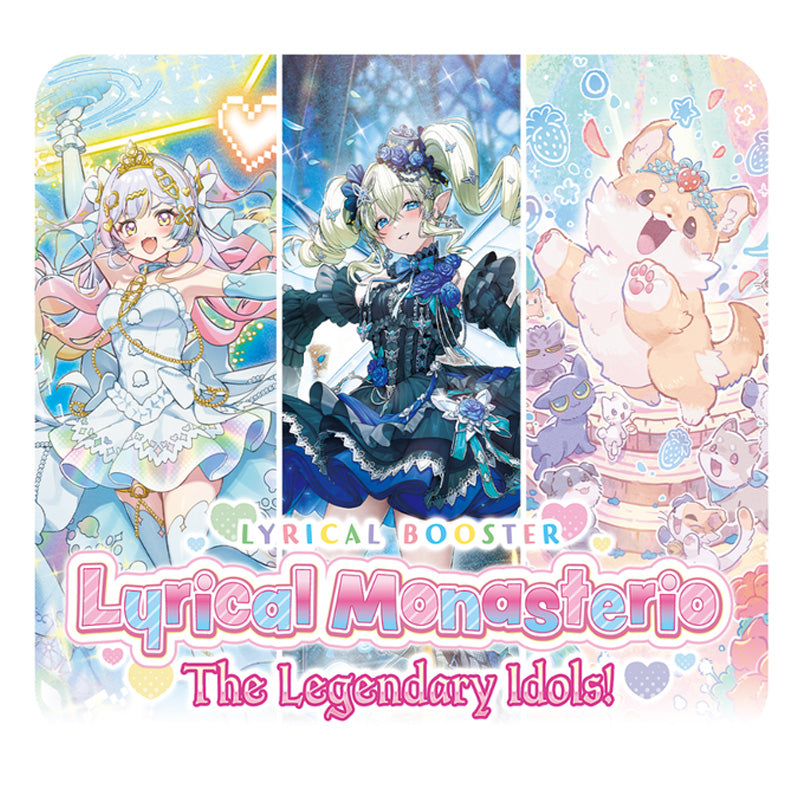 Vanguard DZ-LBT03 Lyrical Monasterio The Legendary Idols! Lyrical Booster Box