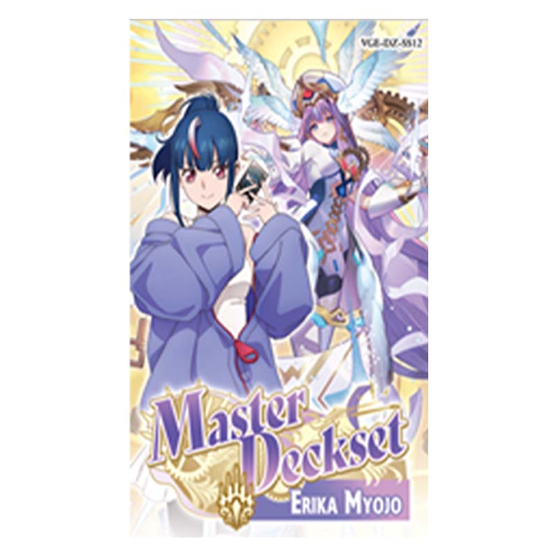 Vanguard DZ-SS12 Master Deckset Erika Myojo