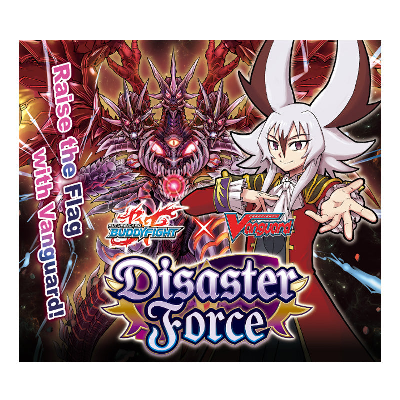 Vanguard DZ-TB03 Future Card Buddyfight Disaster Force Title Booster Box