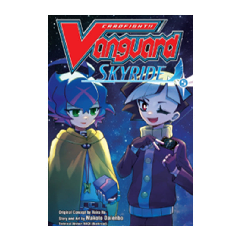 Vanguard M-005 Skyride Manga Vol.5