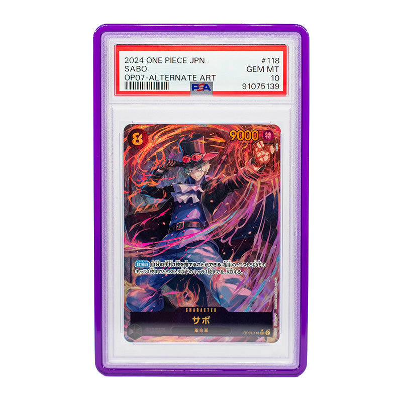 Vanta Case - PSA Style - Purple