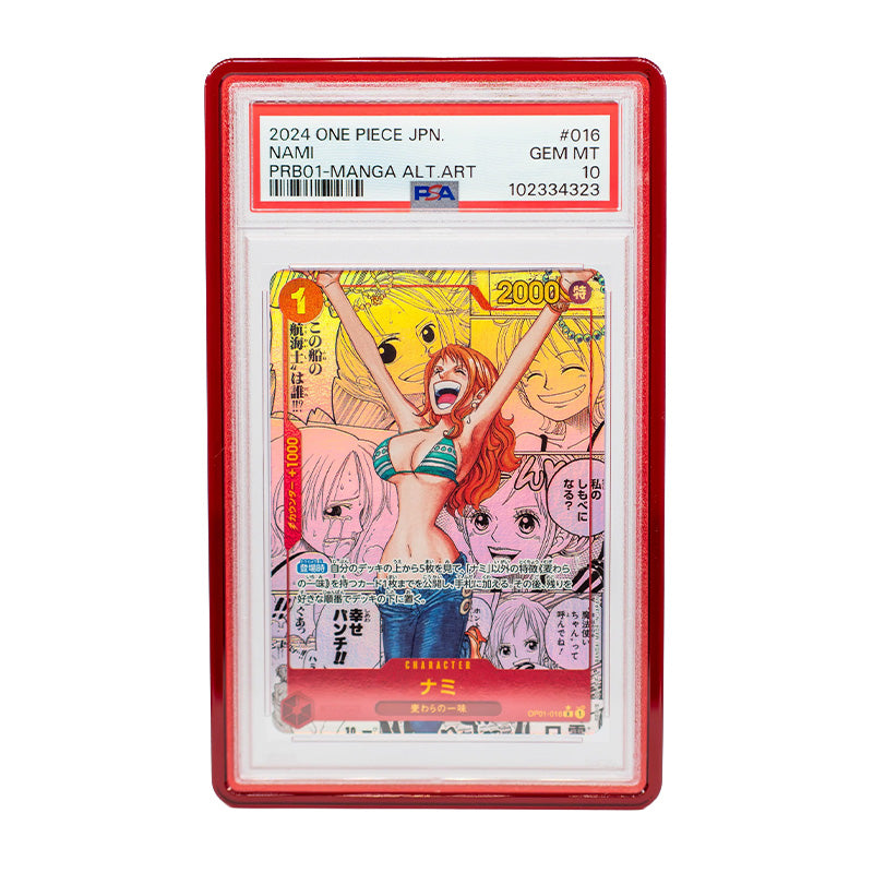 Vanta Case - PSA Style - Red