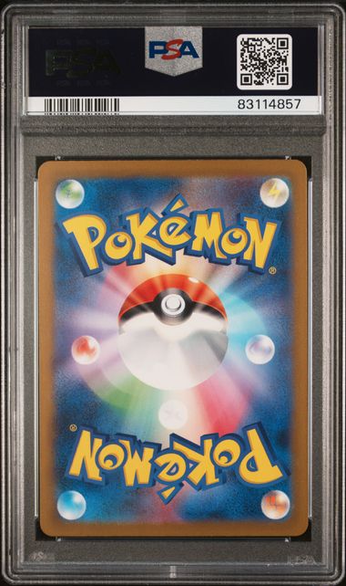 ZAPDOS ex #194 2023 SV2a SUPER RARE PSA 10
