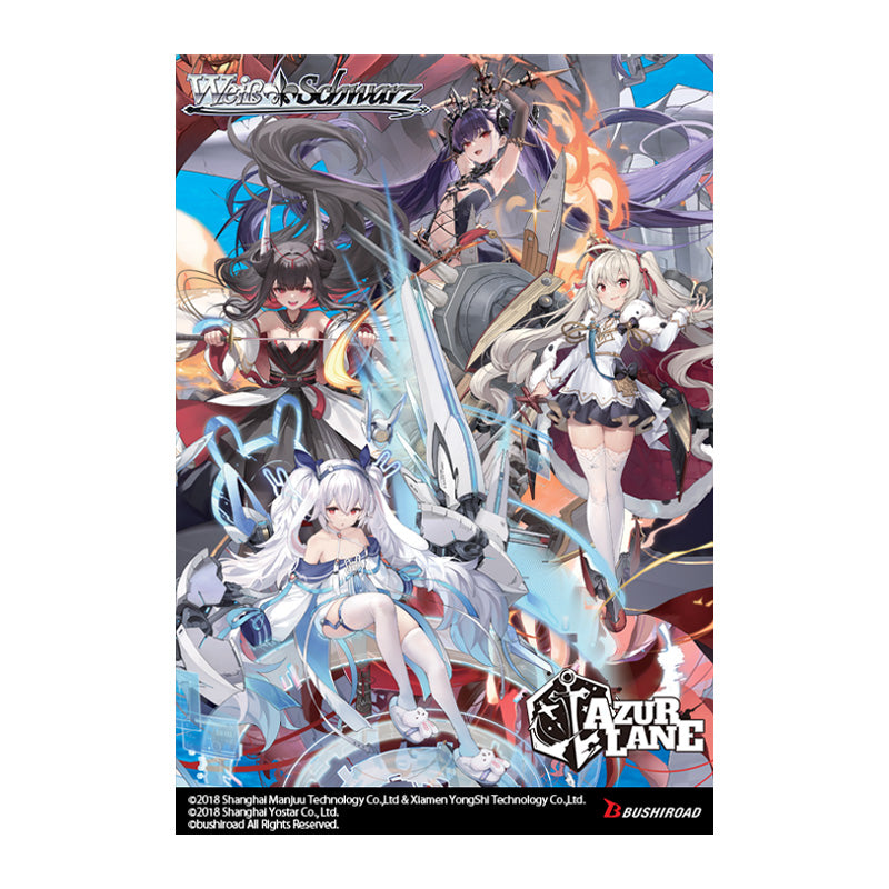 Weiss Schwarz Azur Lane Vol. 2 REPRINT Booster Box