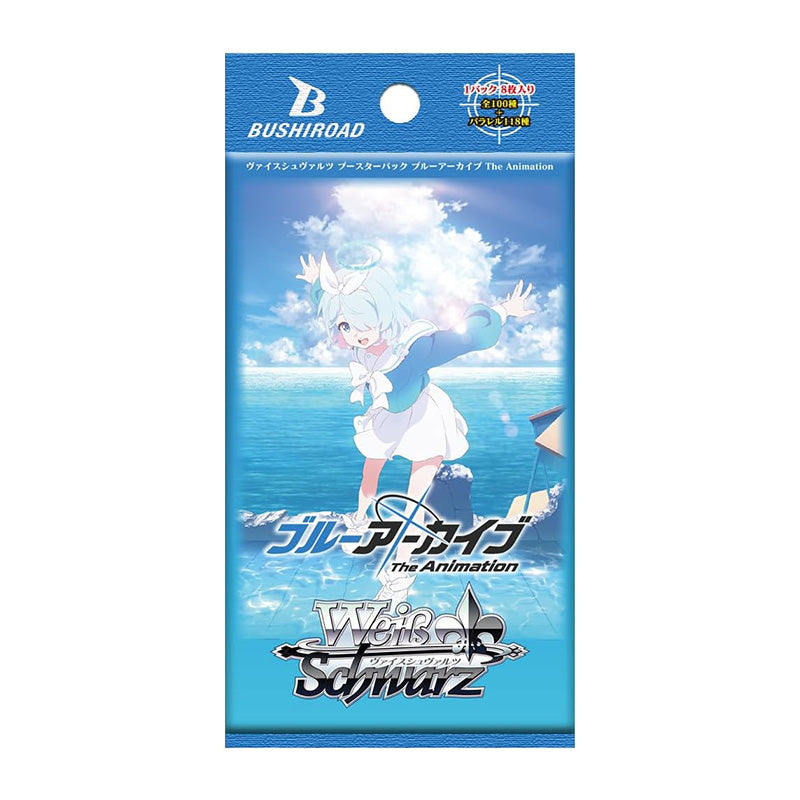 Weiss Schwarz Blue Archive The Animation Booster Box