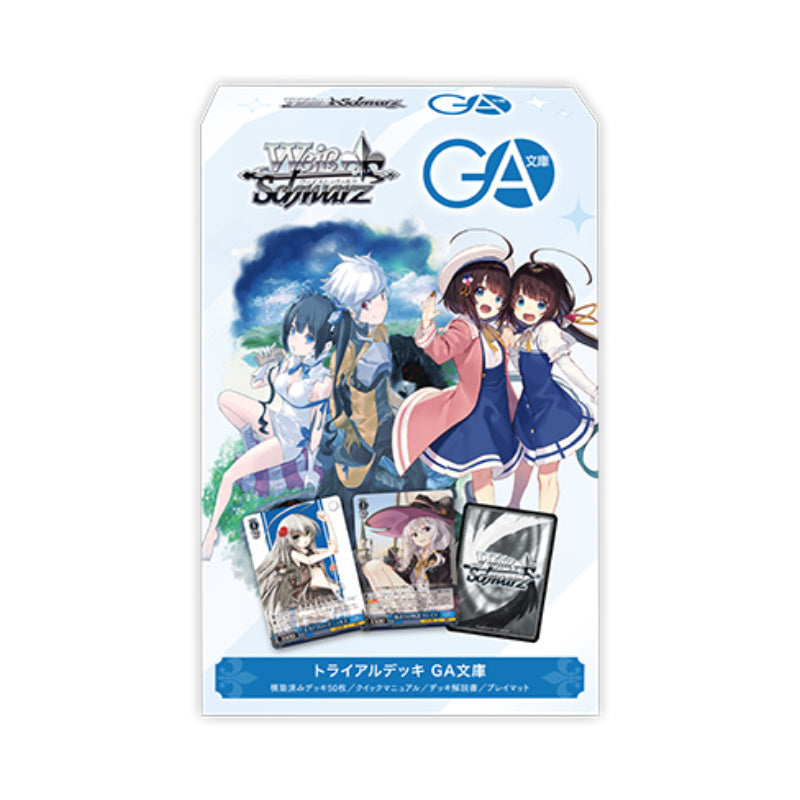 Weiss Schwarz Japanese GA Bunko Trial Deck