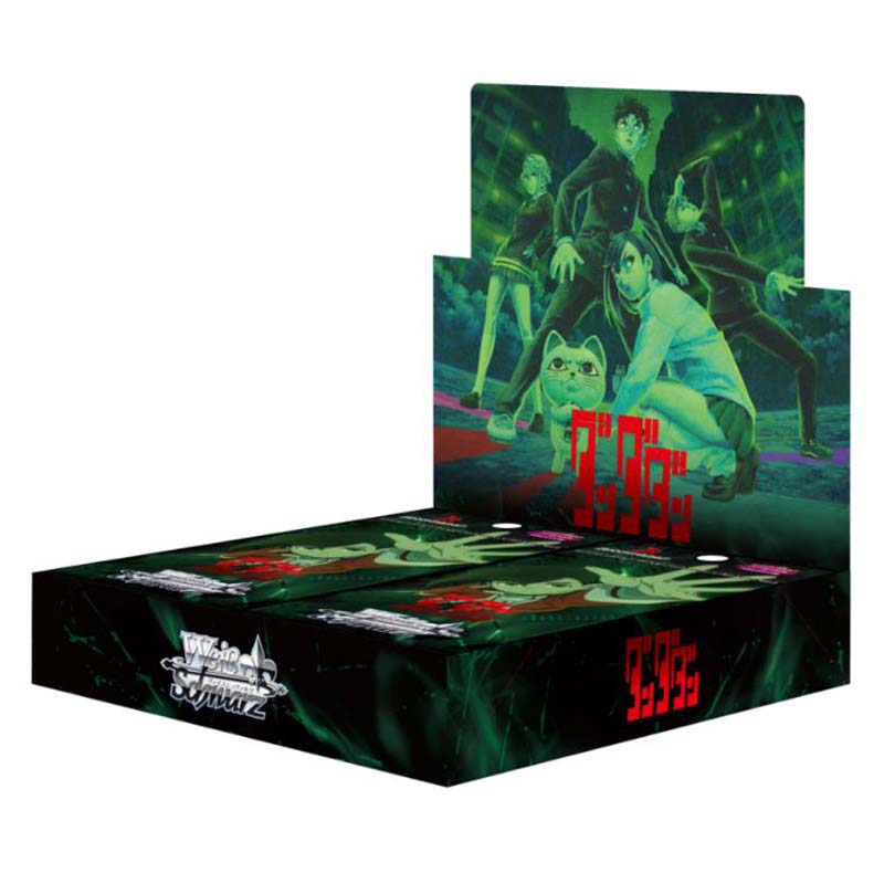 Weiss Schwarz JPN DANDADAN Vol.2 Booster Box Japanese