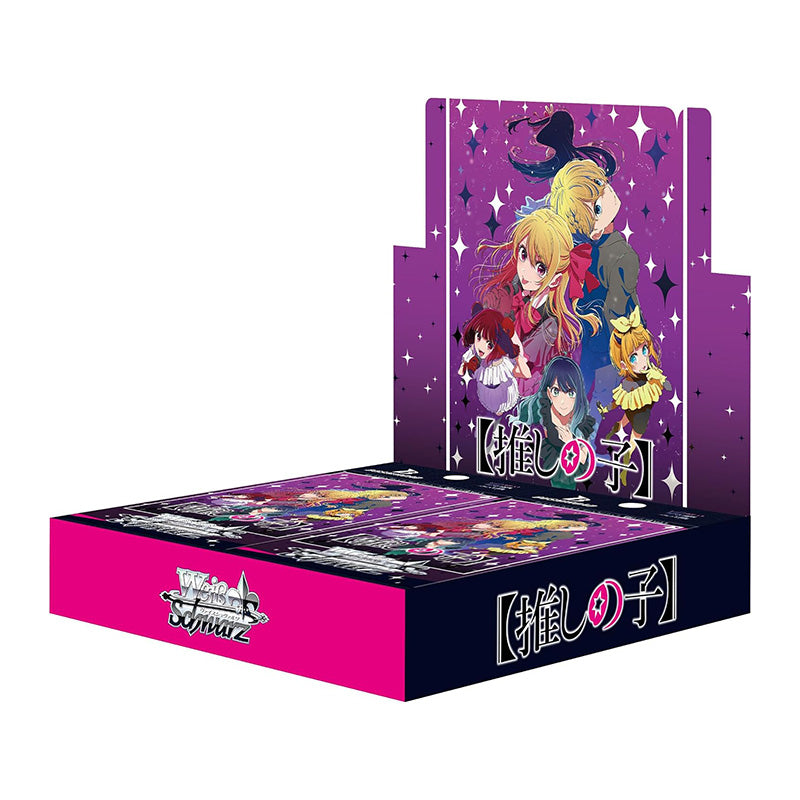 Weiss Schwarz JPN OSHI NO KO Vol.3 Booster Box Japanese