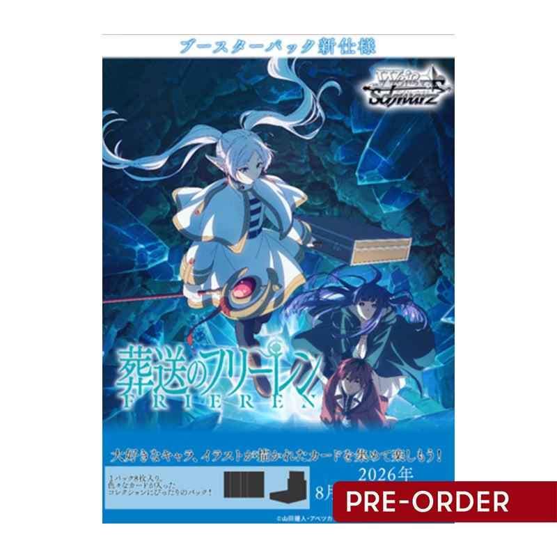Weiss Schwarz JPN Sousou no Frieren Vol.2 Booster Box Japanese