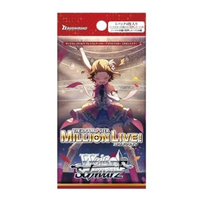 Weiss Schwarz JPN THE IDOLM@STER MILLION LIVE! Premium Booster Box Japanese