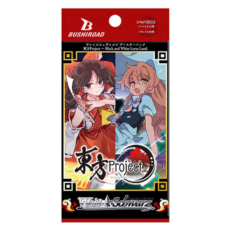 Weiss Schwarz JPN Touhou Project Black and White Lotus Land Booster Box Japanese