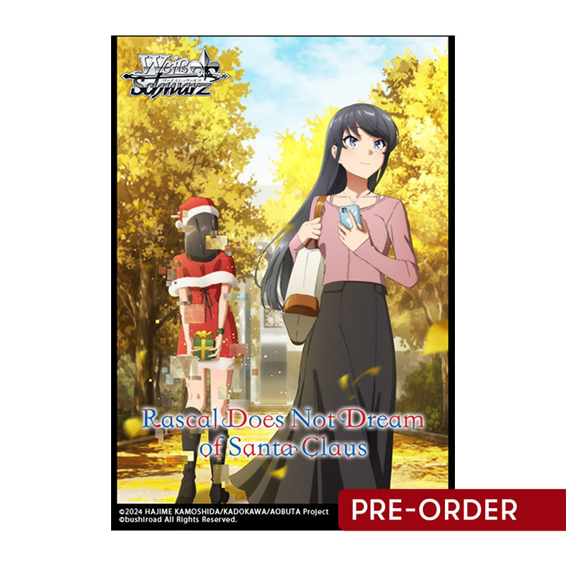 Weiss Schwarz Rascal Does Not Dream of Santa Claus Booster Box