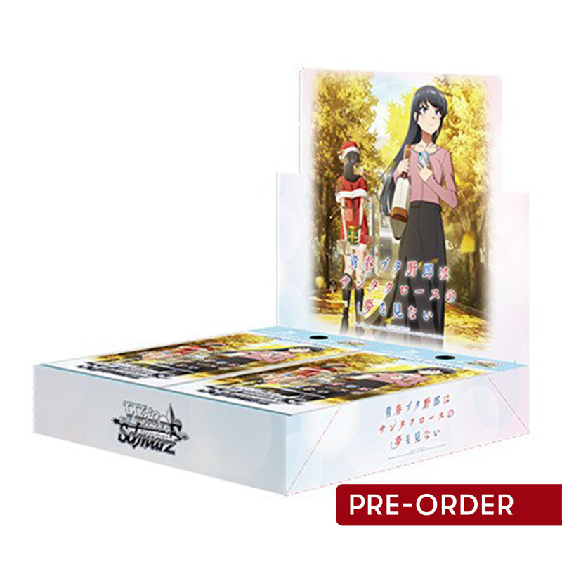 Weiss Schwarz Rascal Does Not Dream of Santa Claus Booster Box