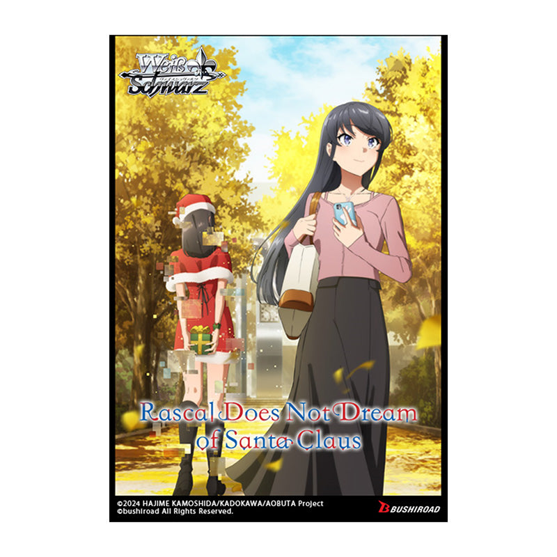 Weiss Schwarz Rascal Does Not Dream of Santa Claus Booster Box