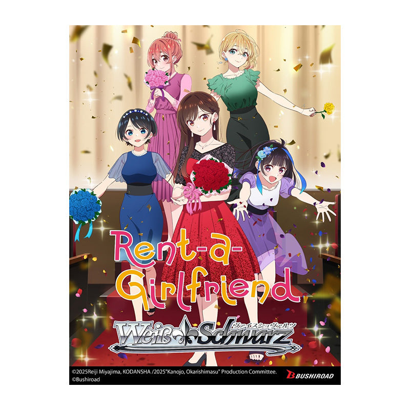 Weiss Schwarz Rent-A-Girlfriend Vol.2 Booster Box