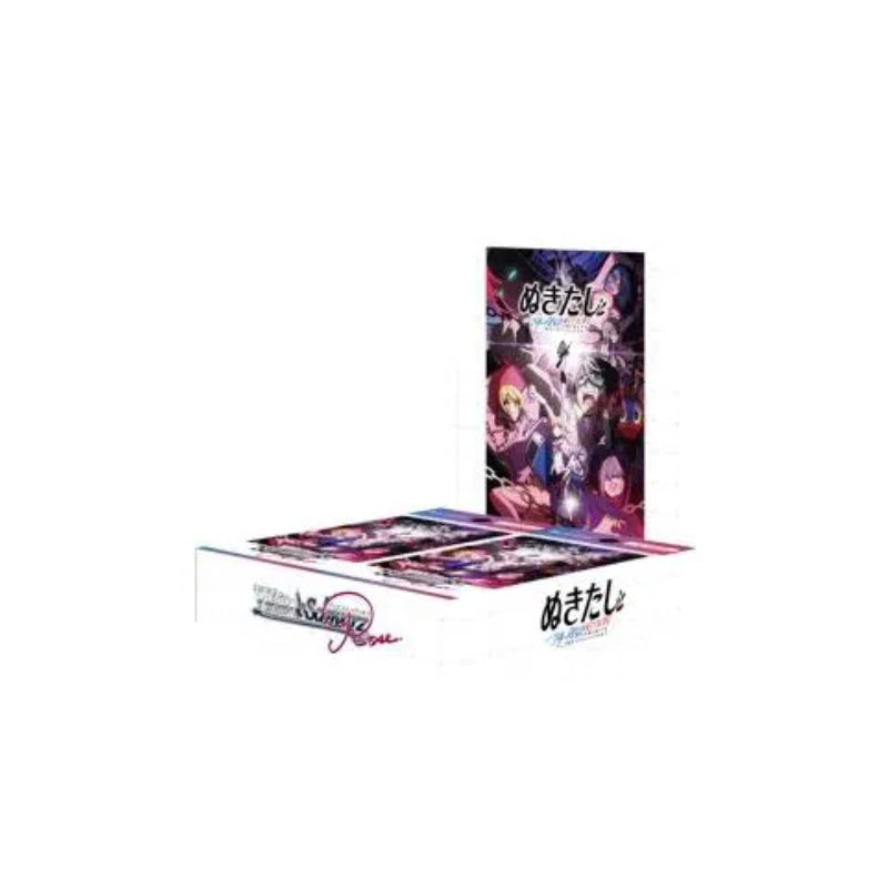 Weiss Schwarz Rose JPN Nukitashi THE ANIMATION Booster Box Japanese