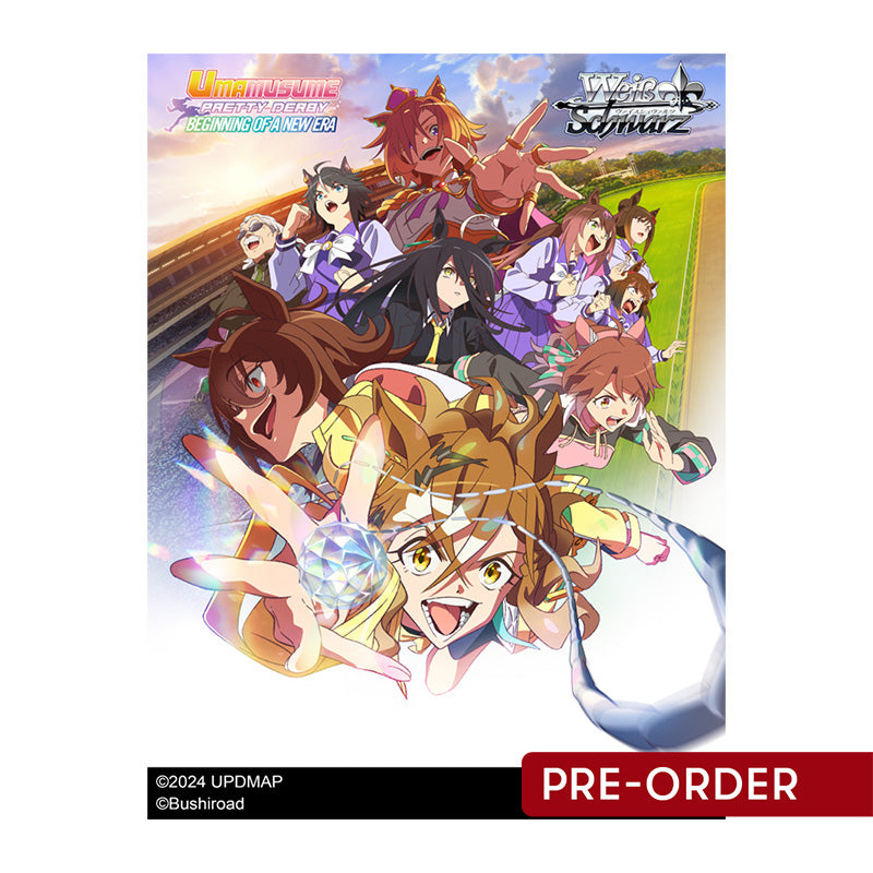 Weiss Schwarz Umamusume Pretty Derby Beginning of a New Era Booster Box
