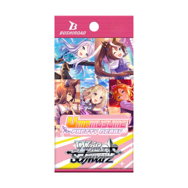 Weiss Schwarz Umamusume Pretty Derby Booster Box