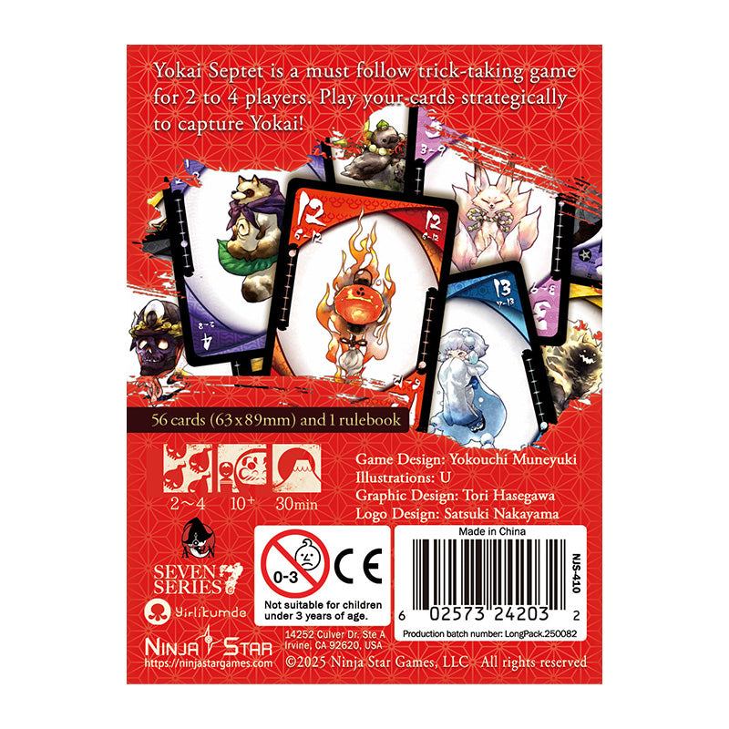 Yokai Septet Pocket Edition