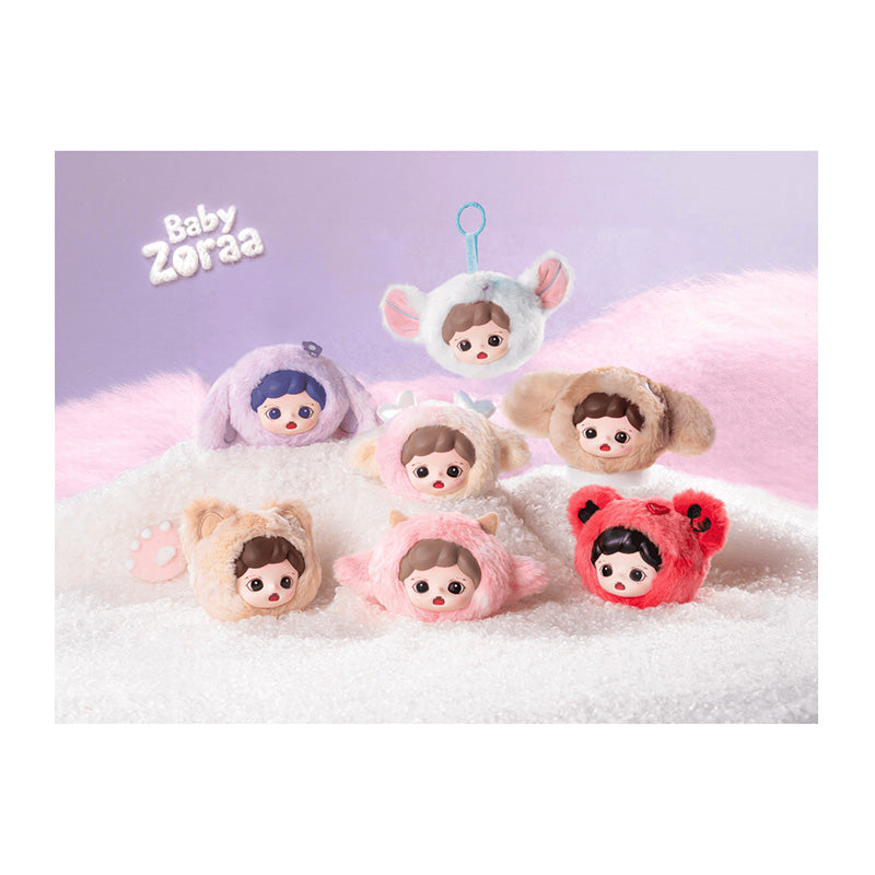 ZORAA Fluffy Little World Plush Keychain Single Blind Box