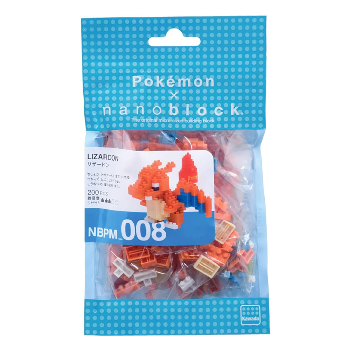 NANO_PKM_CHARIZARD