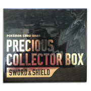 PKM_SS_PRECIOUSCOLLECT_JP