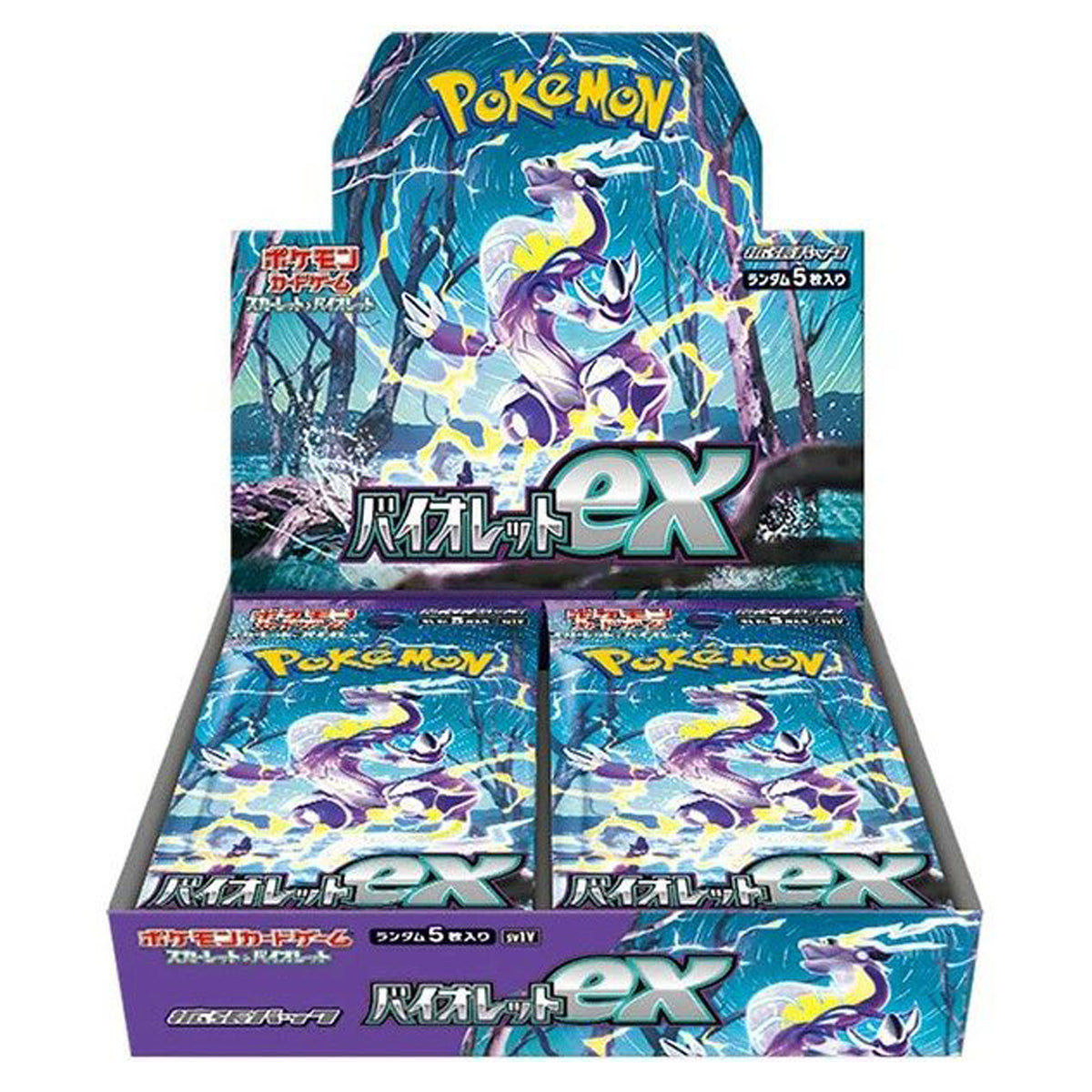 Pokemon Scarlet & Violet Violet ex Booster Box SV1V Japanese