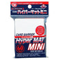 KMC HYPER MAT 60ct MINI SIZE 62x89mm WHITE