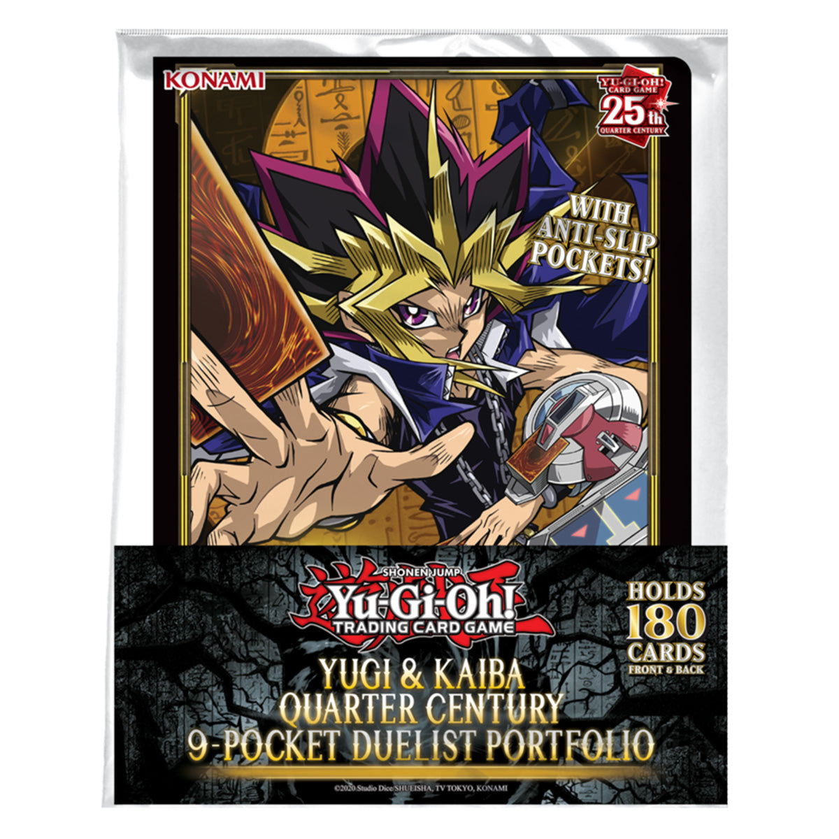 YUG_YUGIKAI_9PKT