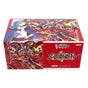 Vanguard D-SS08 Stand Up Deckset Orfist