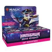 MTG_KAMI_SET_BST