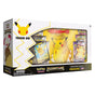 POKEMON Celebrations Premium Figure Collection Pikachu Vmax