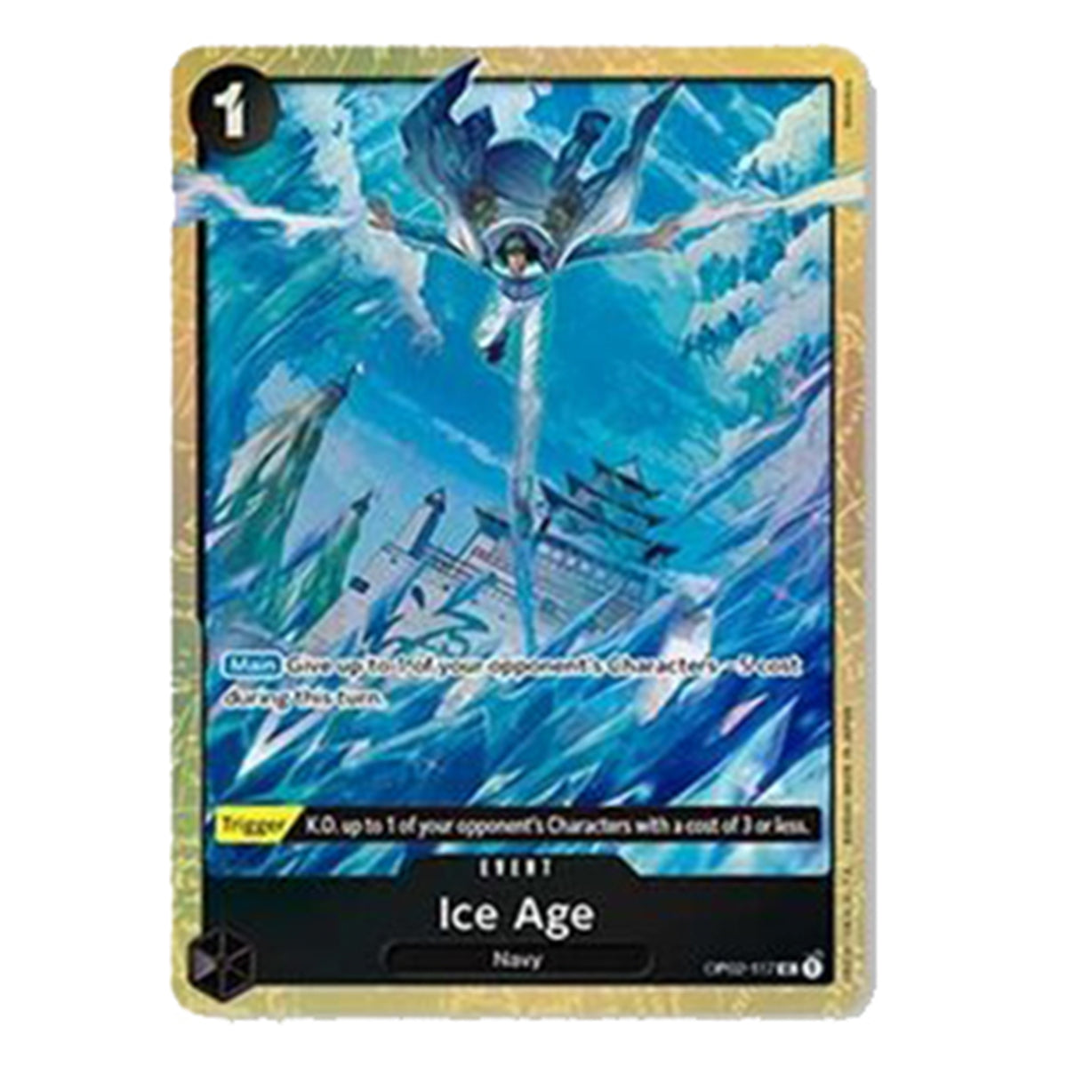 1PC_TCG_BEST