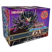 YUG_SPEED_2023_GX