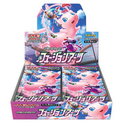 PKM_FUSARTS_BST