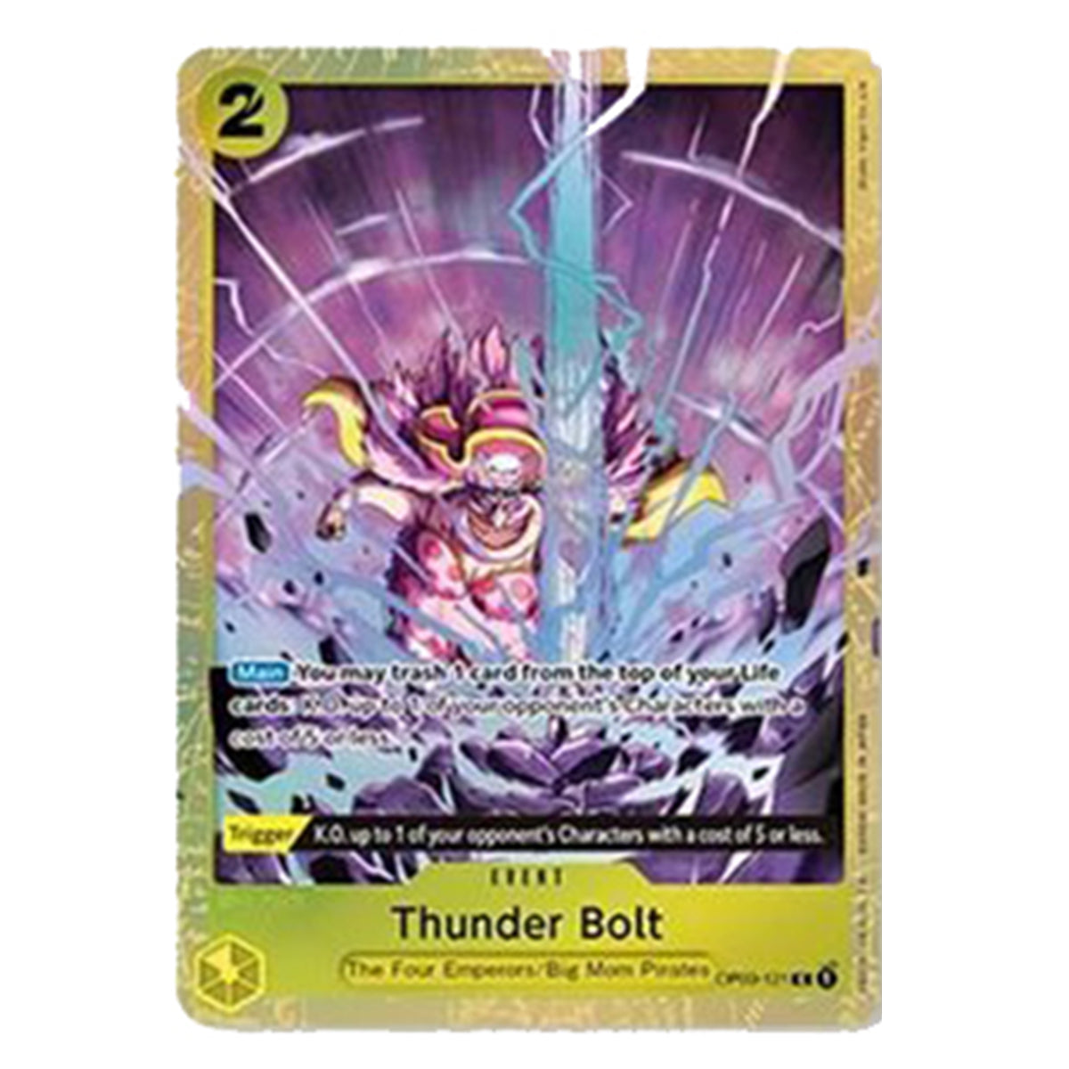 1PC_TCG_BEST