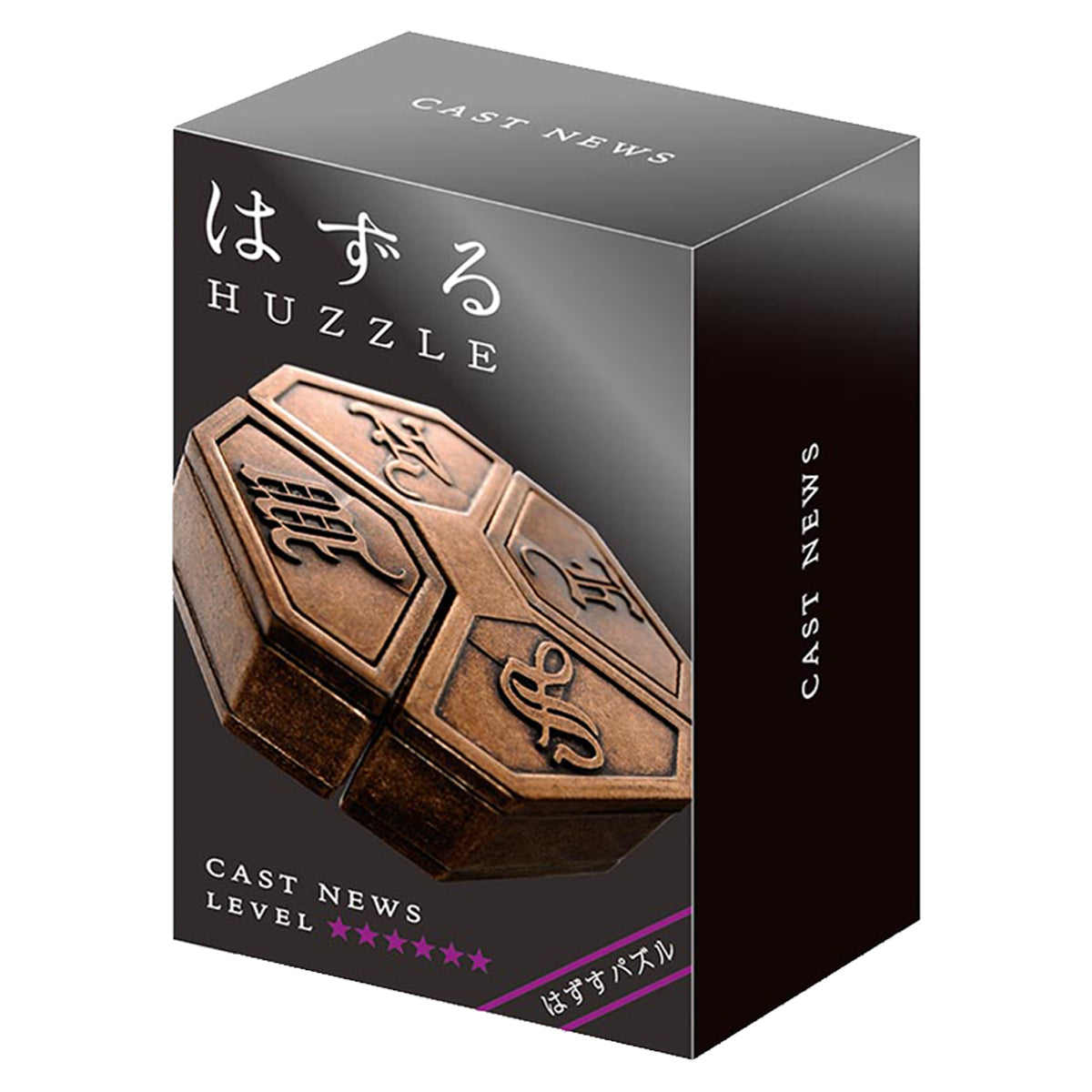 Hanayama Huzzle Hand Puzzle L6 News – Gameology product