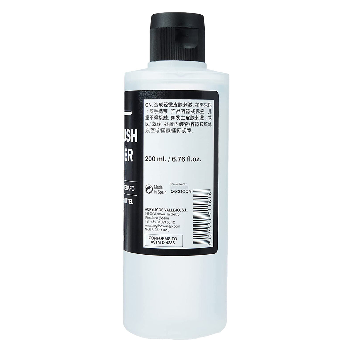 VALLEJO_AIR_THIN_200ML