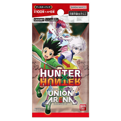 Union Arena TCG HUNTER × HUNTER Booster Box UA03BT Bandai Union Arena TCG HUNTER × HUNTER Booster Box UA03BT Bandai