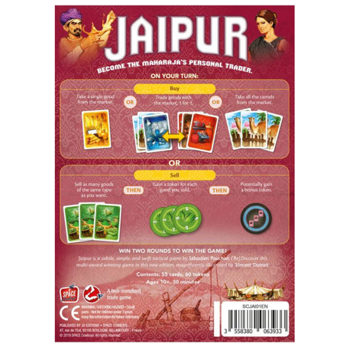 D0612_JAIPUR_SS